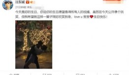 吃瓜等官宣娱乐圈,吃瓜群众见证的明星幕后故事