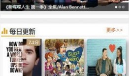 91美剧网直播,精彩美剧一网打尽，尽享视听盛宴